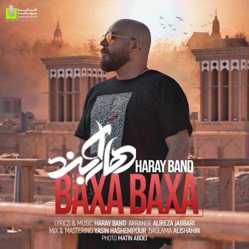 هارای بند باخا باخا